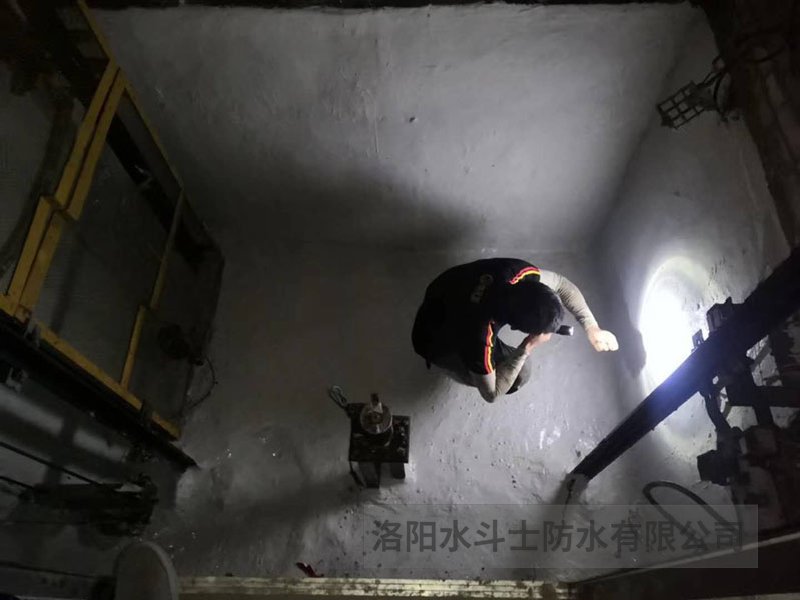 廚衛浴家裝橡皮金防水