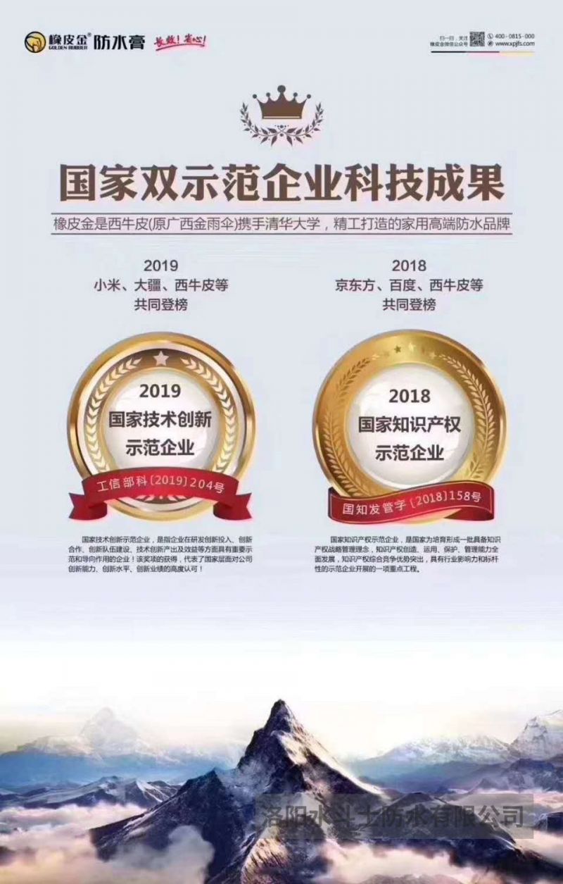 陽(yáng)光房 (22)