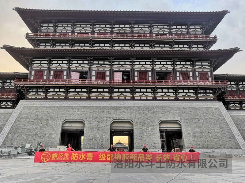 地標應(yīng)天門施工案例 (2)